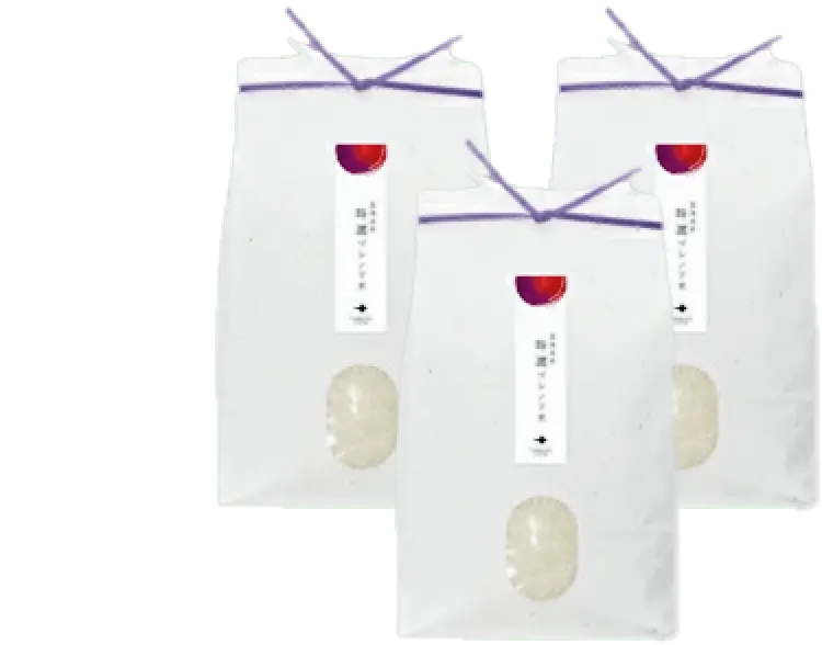 北海道米の最高峰ゆめぴりかの写真